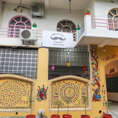 Moustache Khajuraho Hostel Екстериор снимка