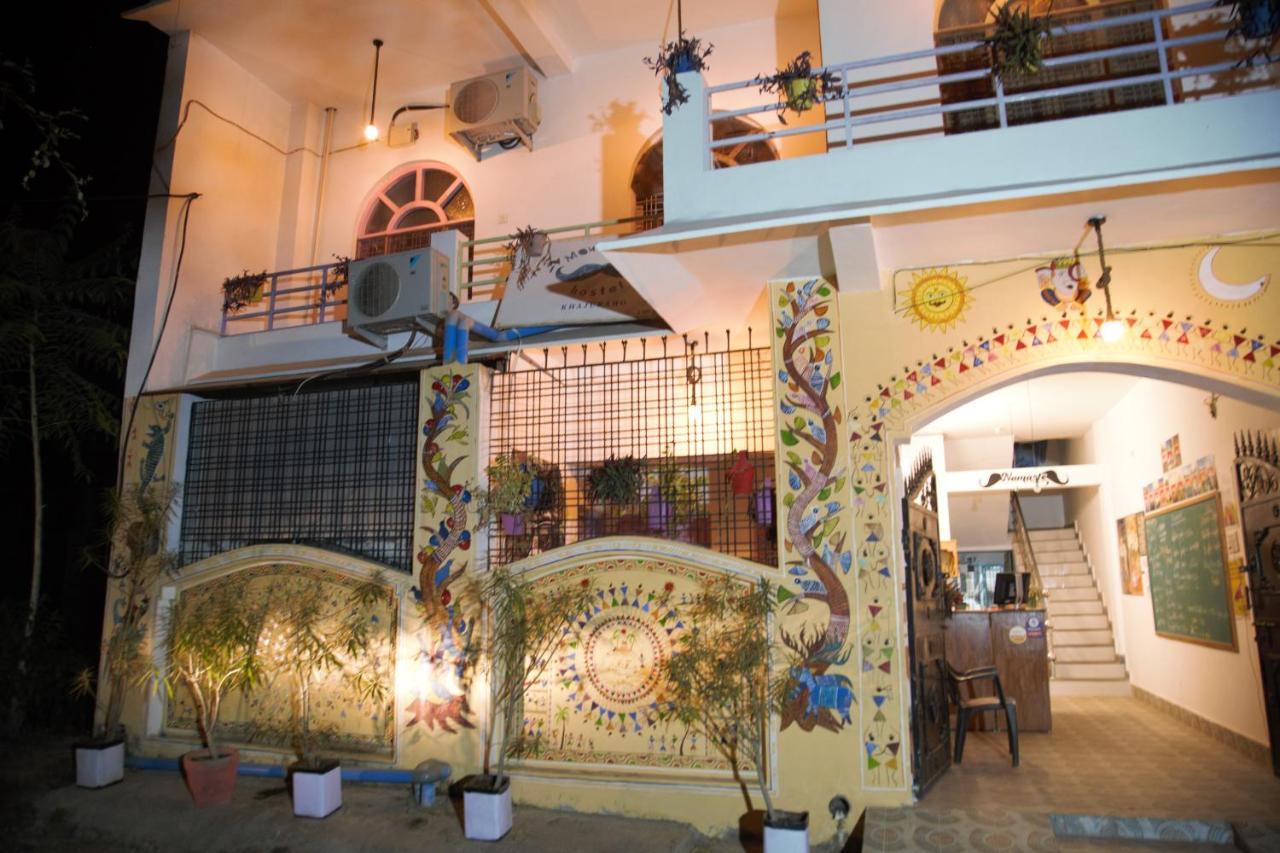 Moustache Khajuraho Hostel Екстериор снимка